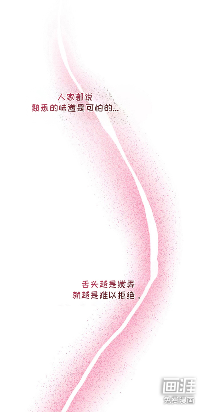 第10话0