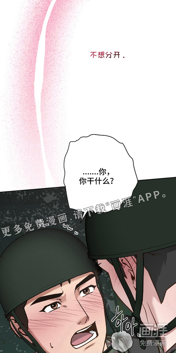 第10话1