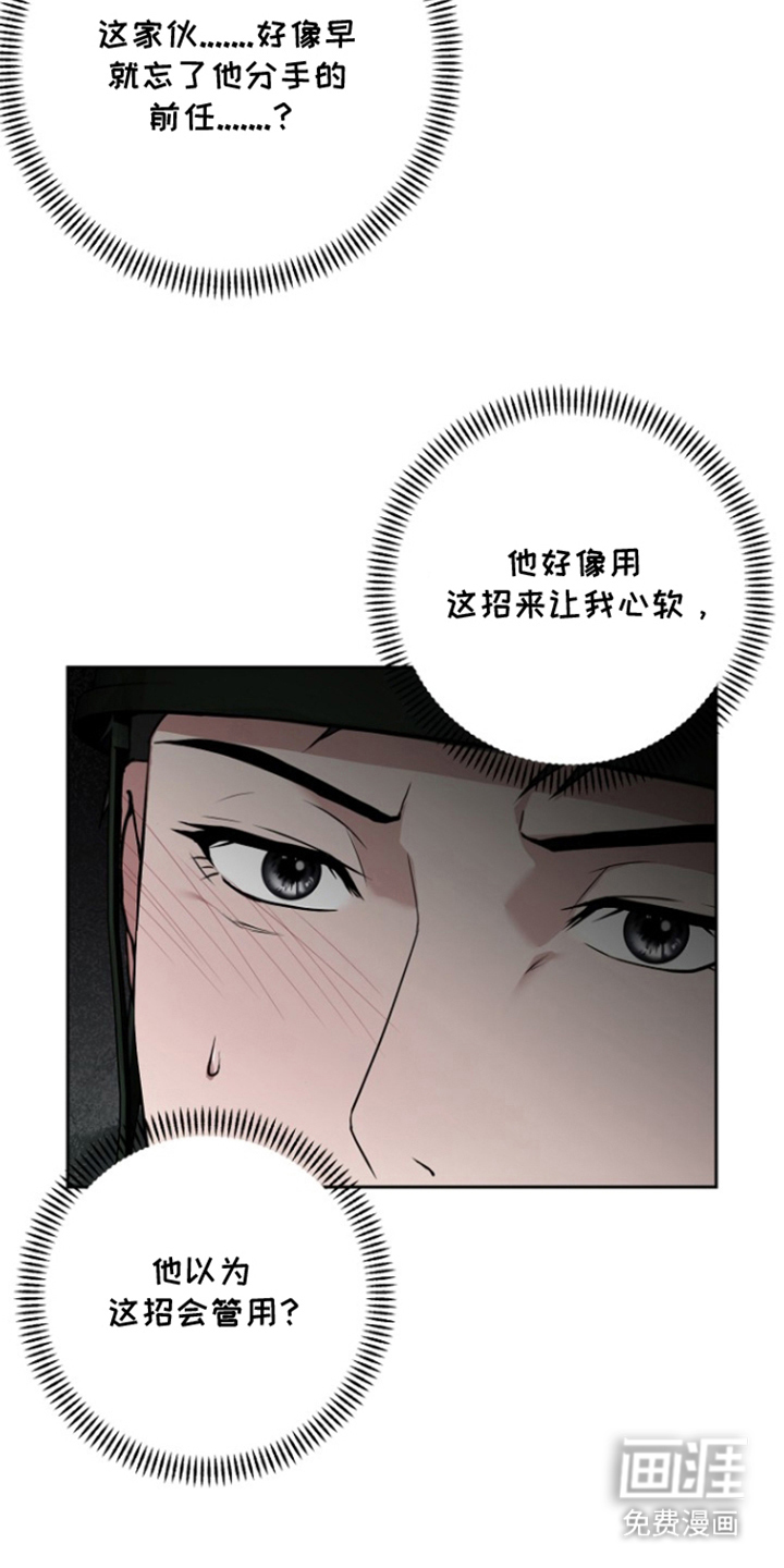 第10话15
