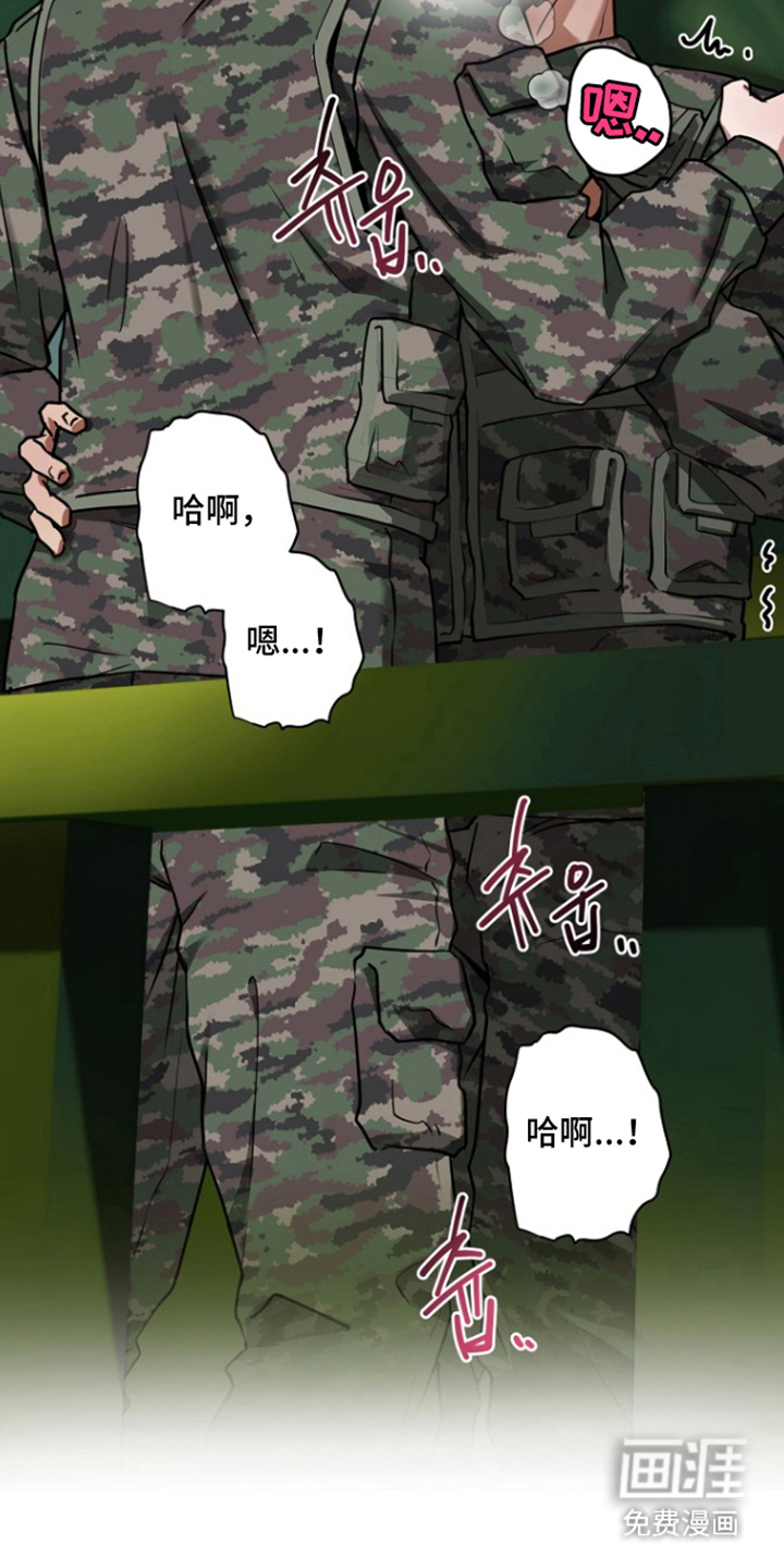 第10话20
