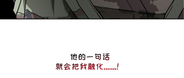 第10话31