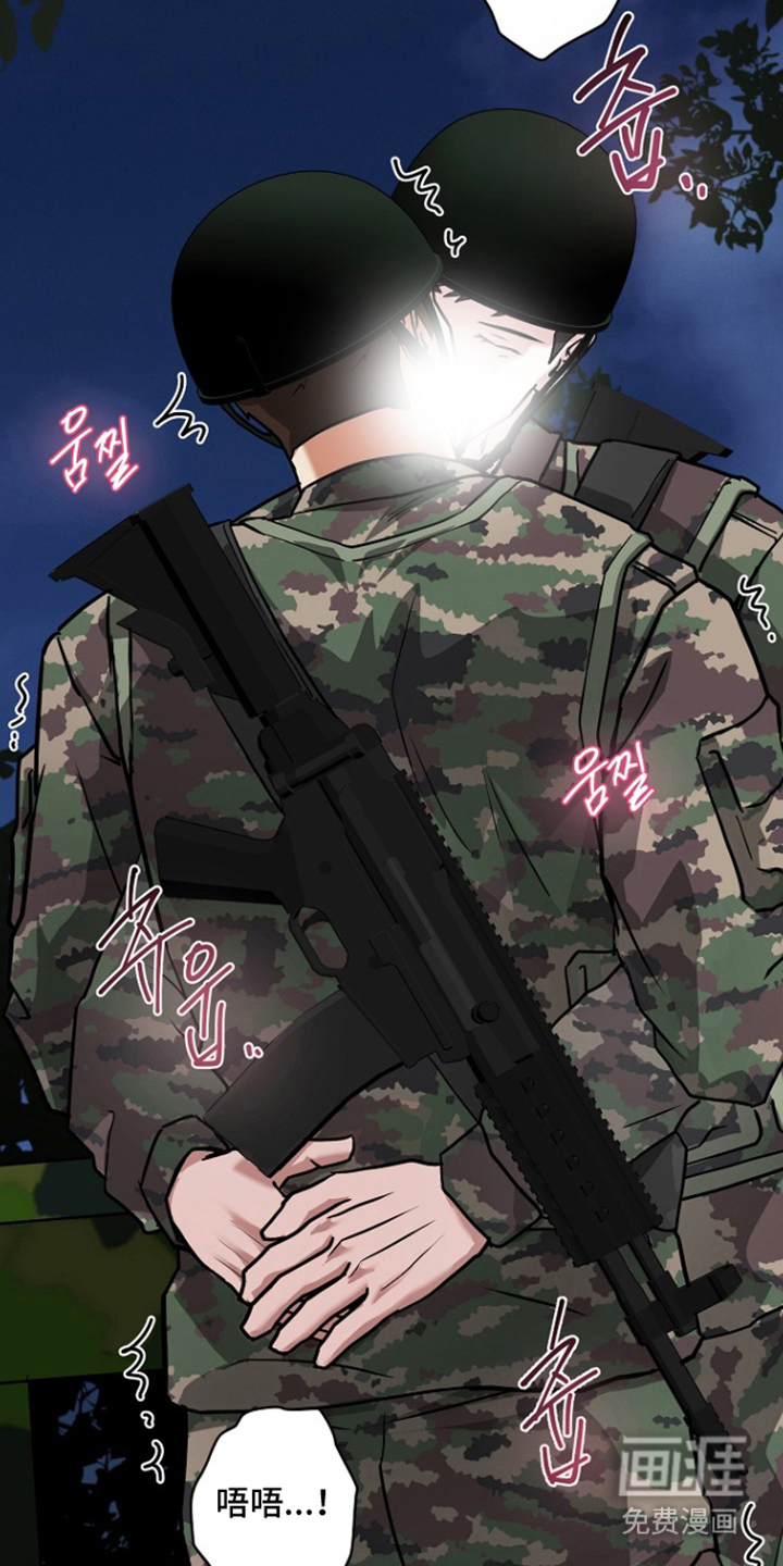第10话5
