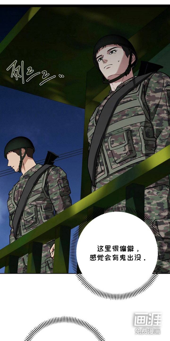 第9话0