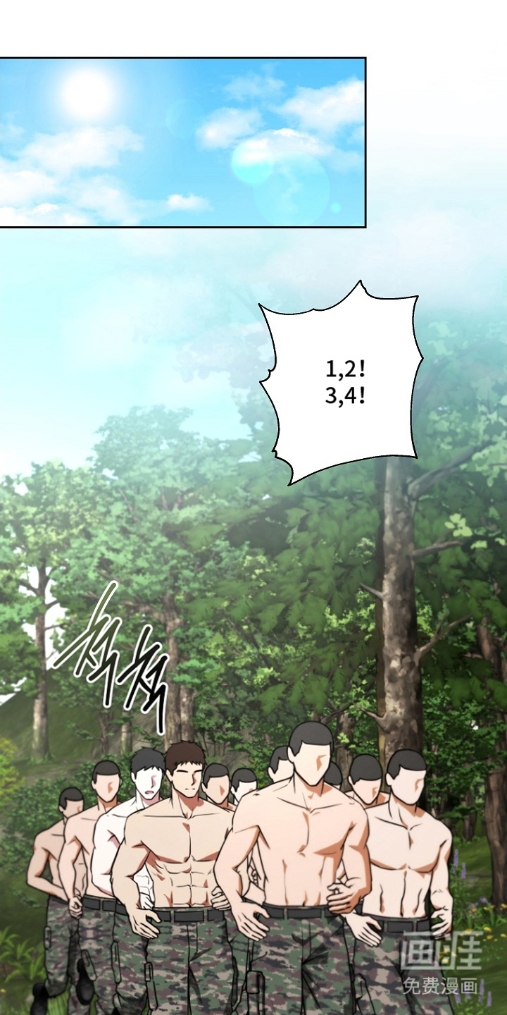 第8话0