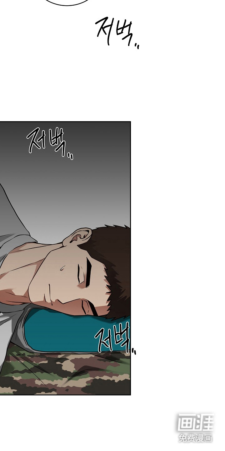第7话11