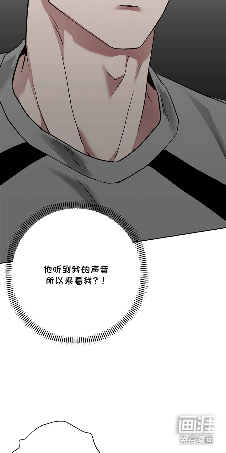 第7话3