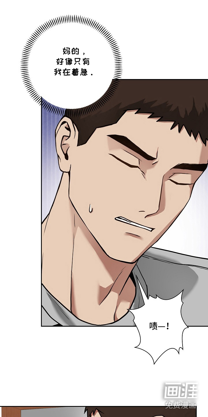 第6话0