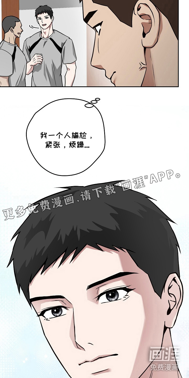 第6话1