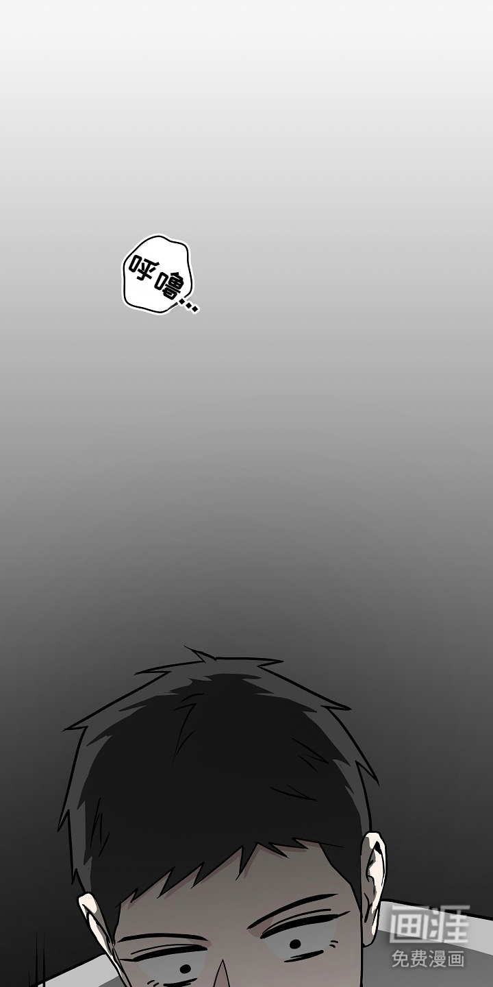 第6话16