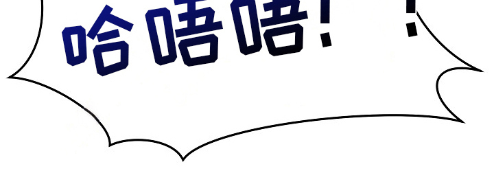 第6话18