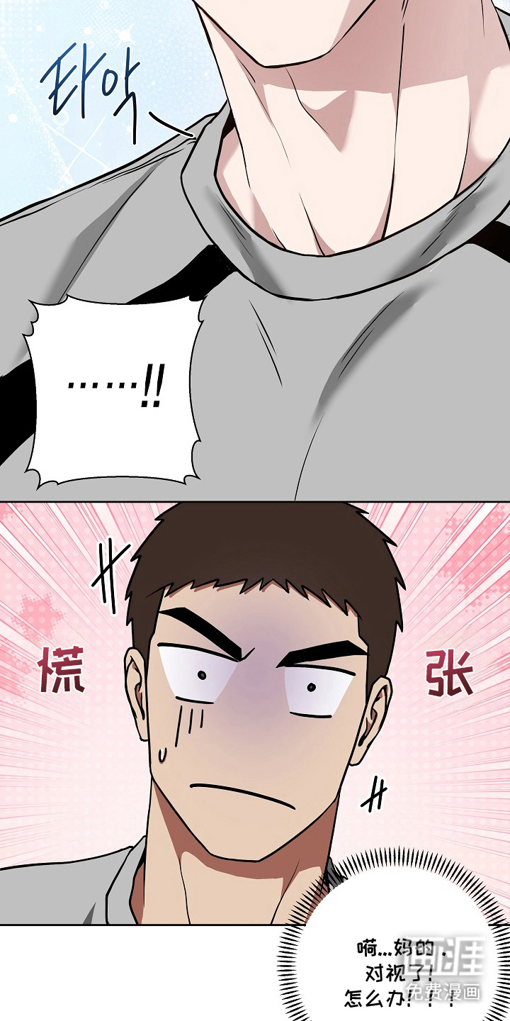 第6话2