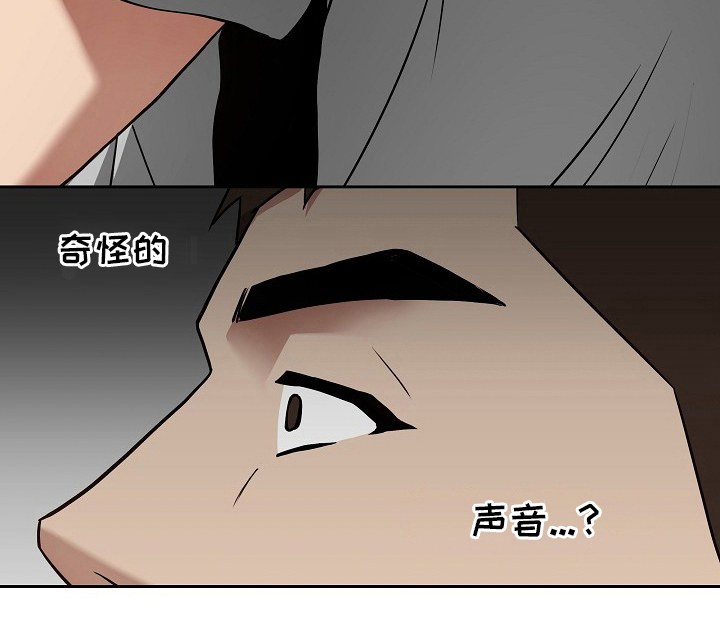 第6话26