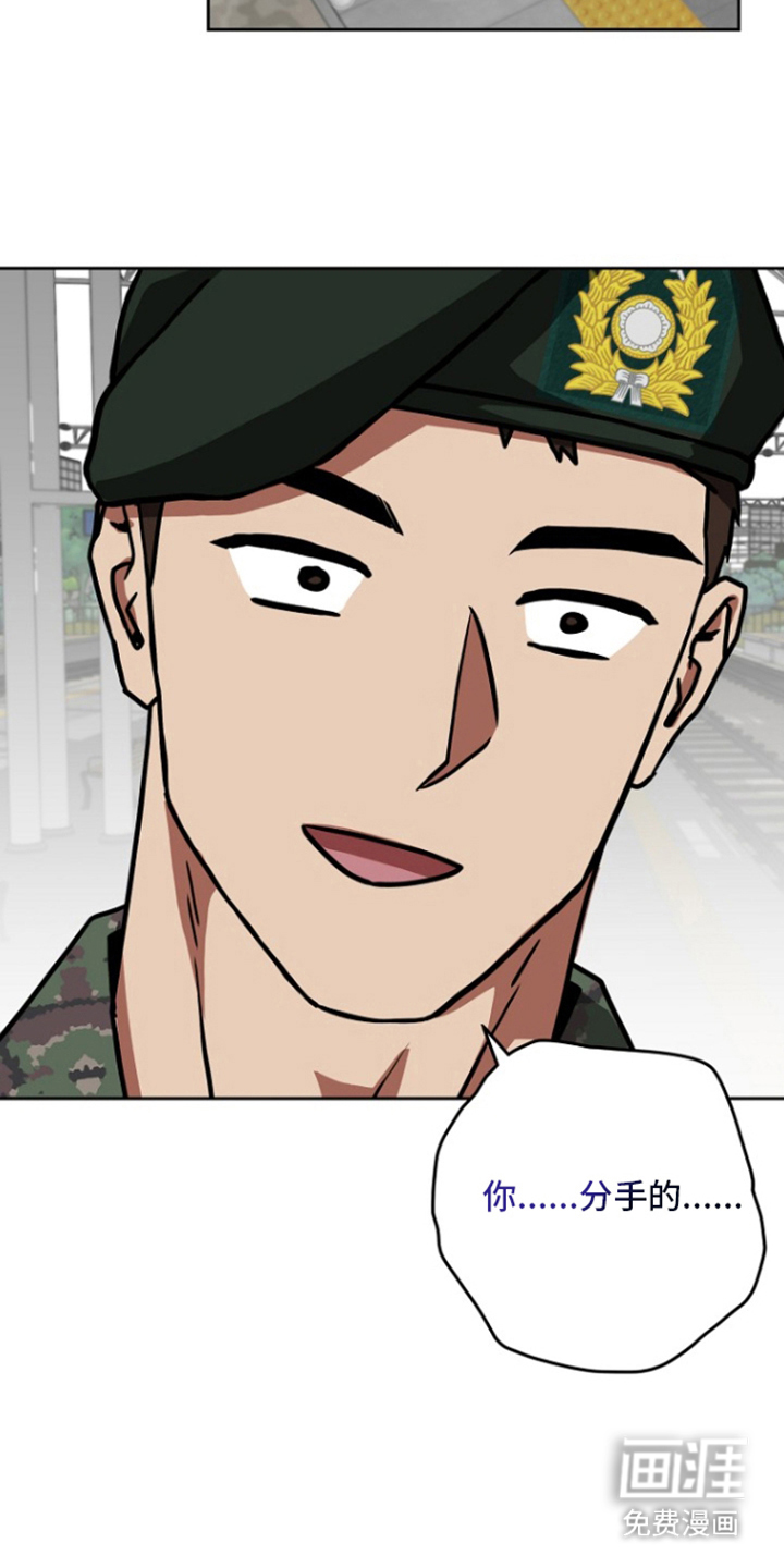 第5话2