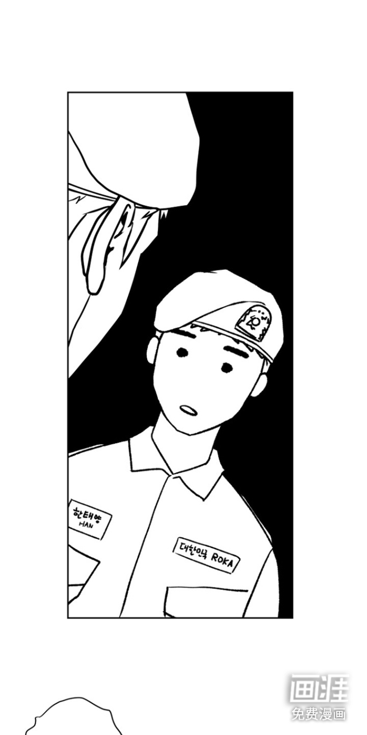 第5话5