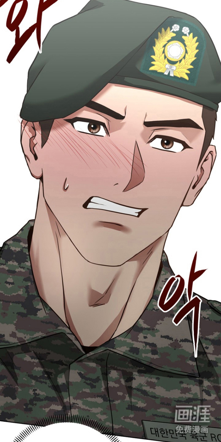 第5话9