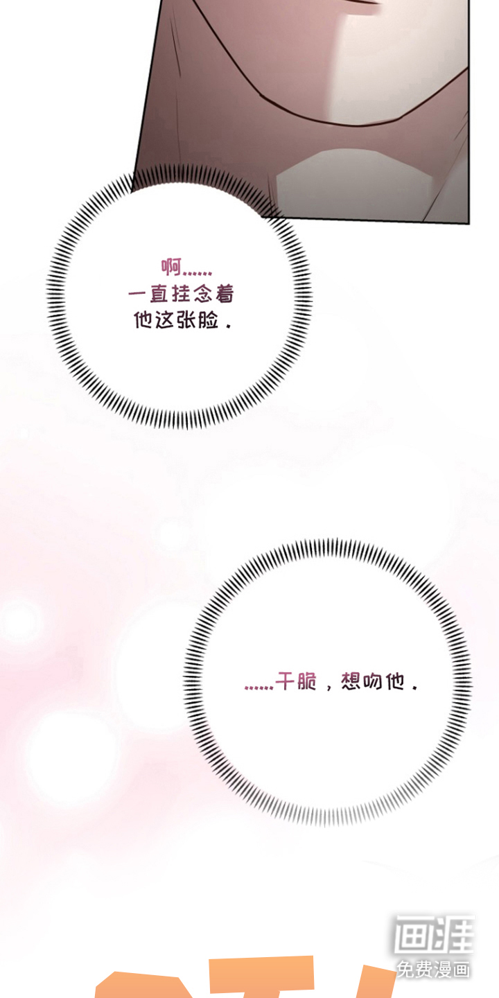 第4话13