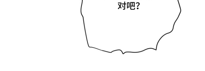 第4话17