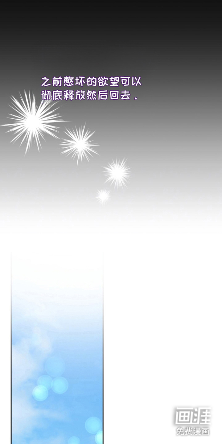 第4话20