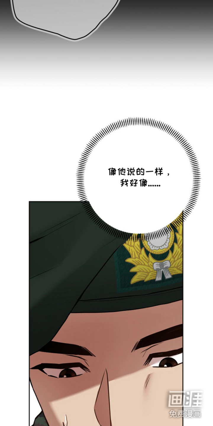 第4话27