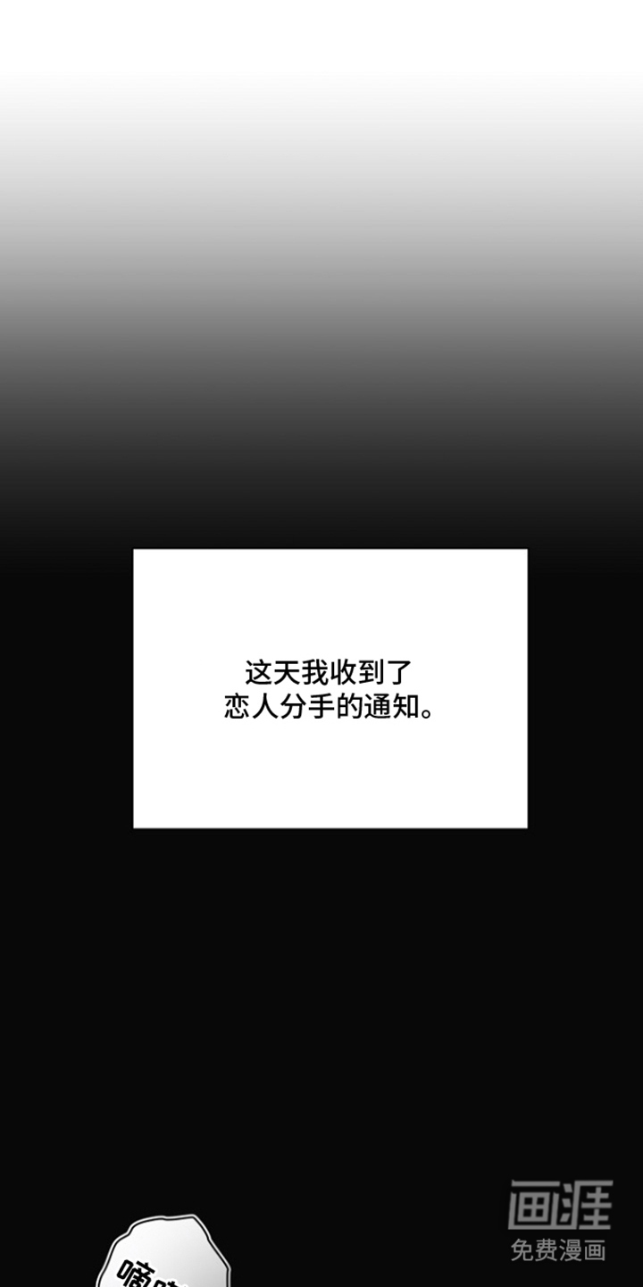 第3话11