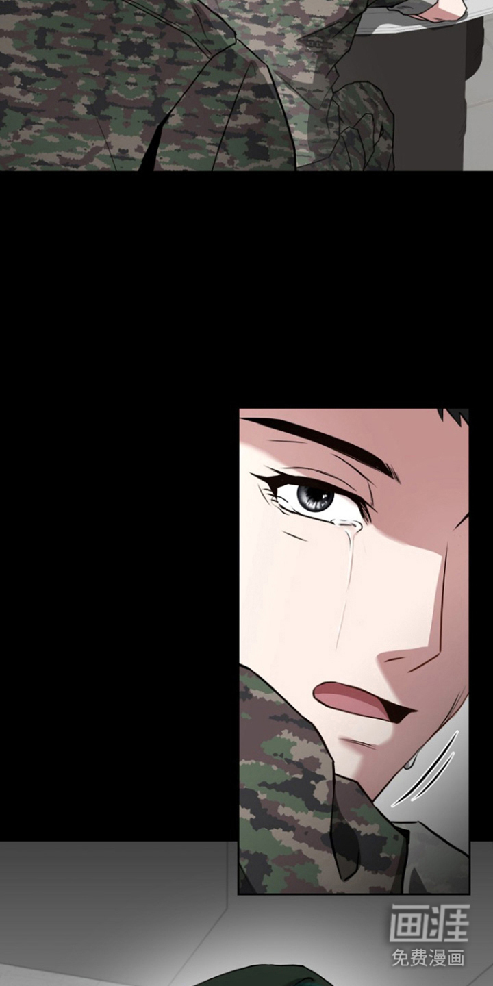第3话20