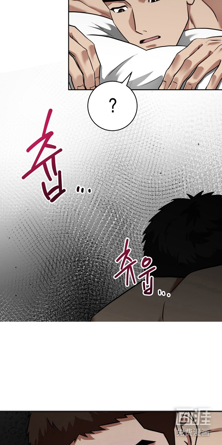 第2话20