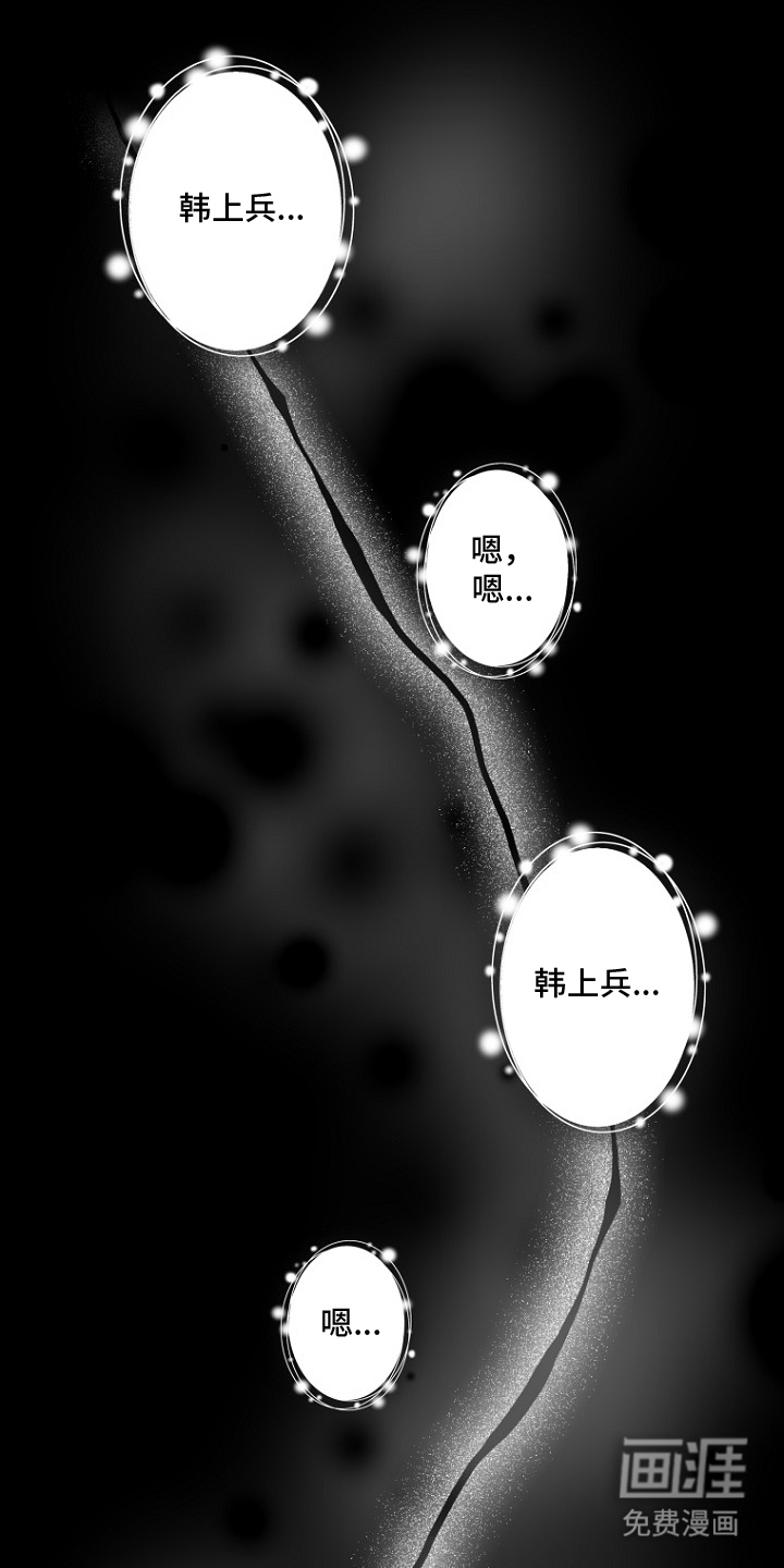 第1话0