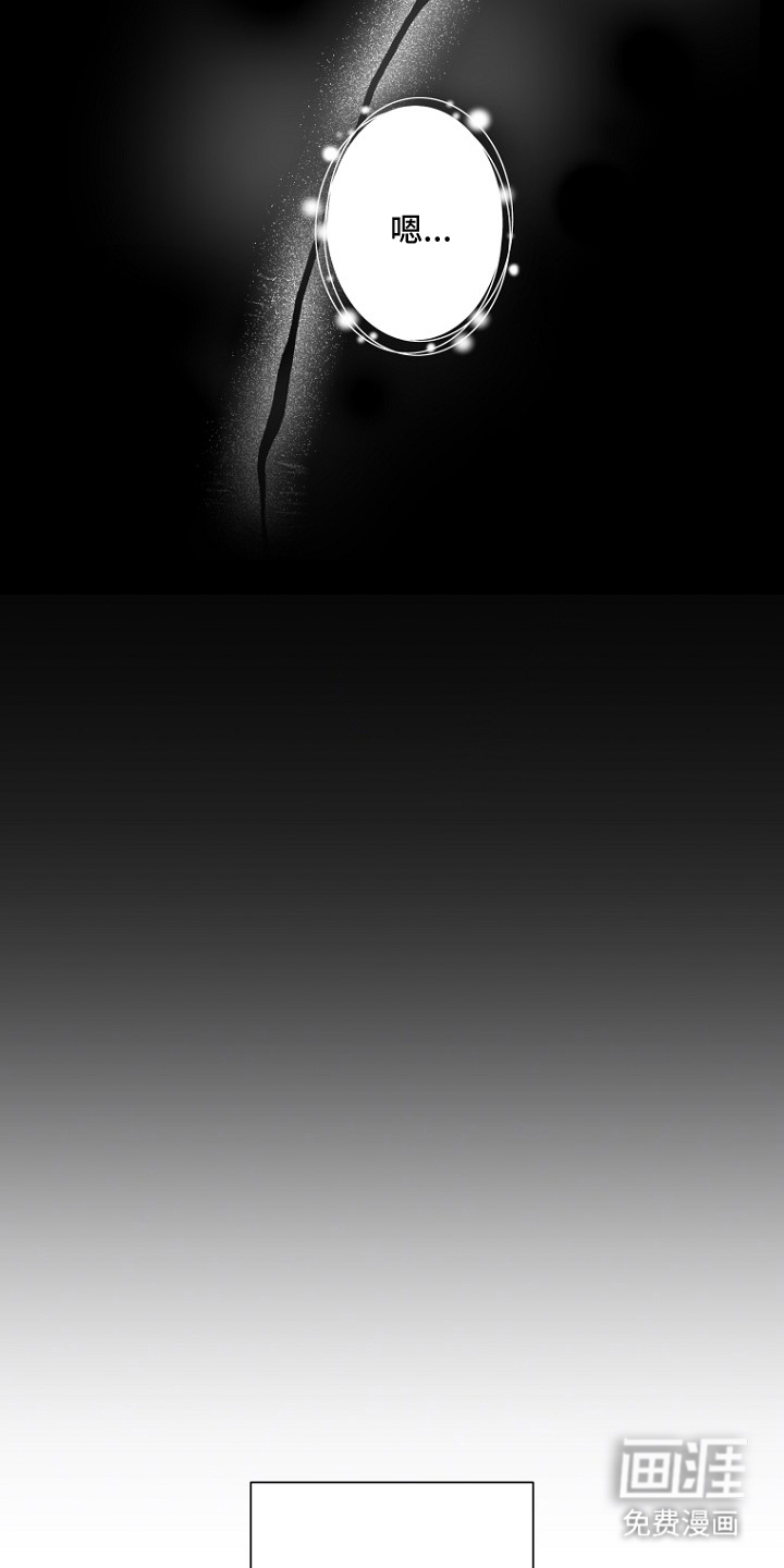 第1话2