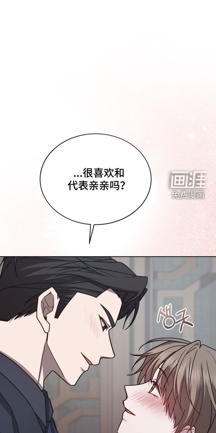 第33话25