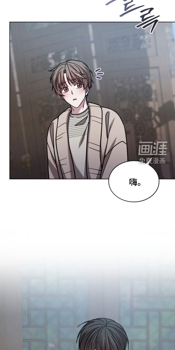 第33话28
