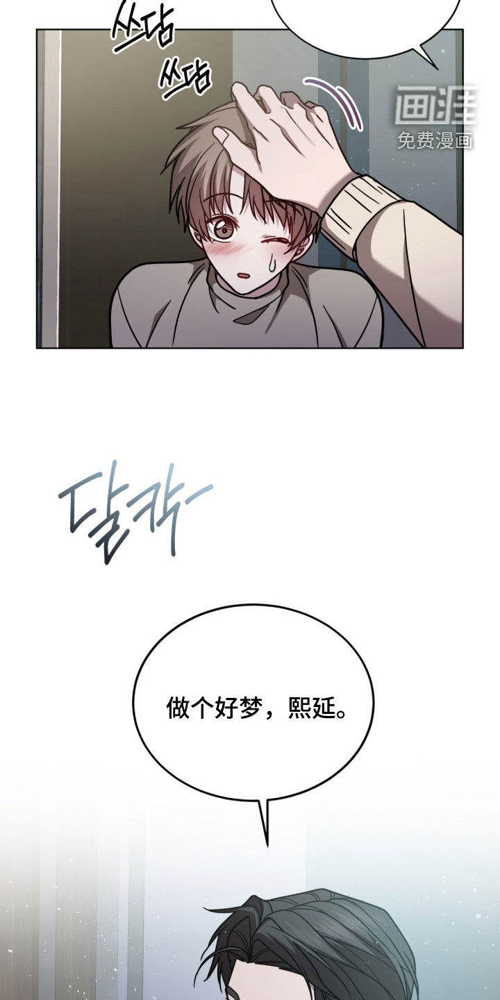 第32话19