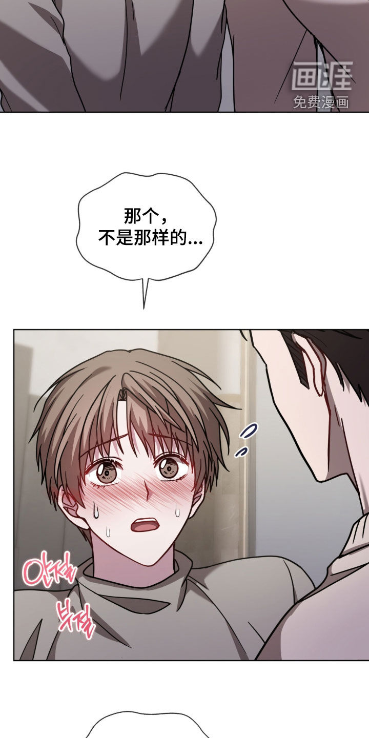 第32话2