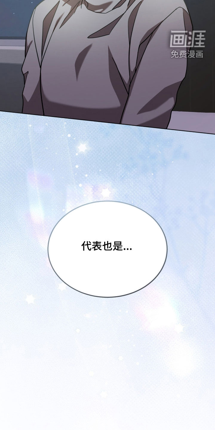 第32话21