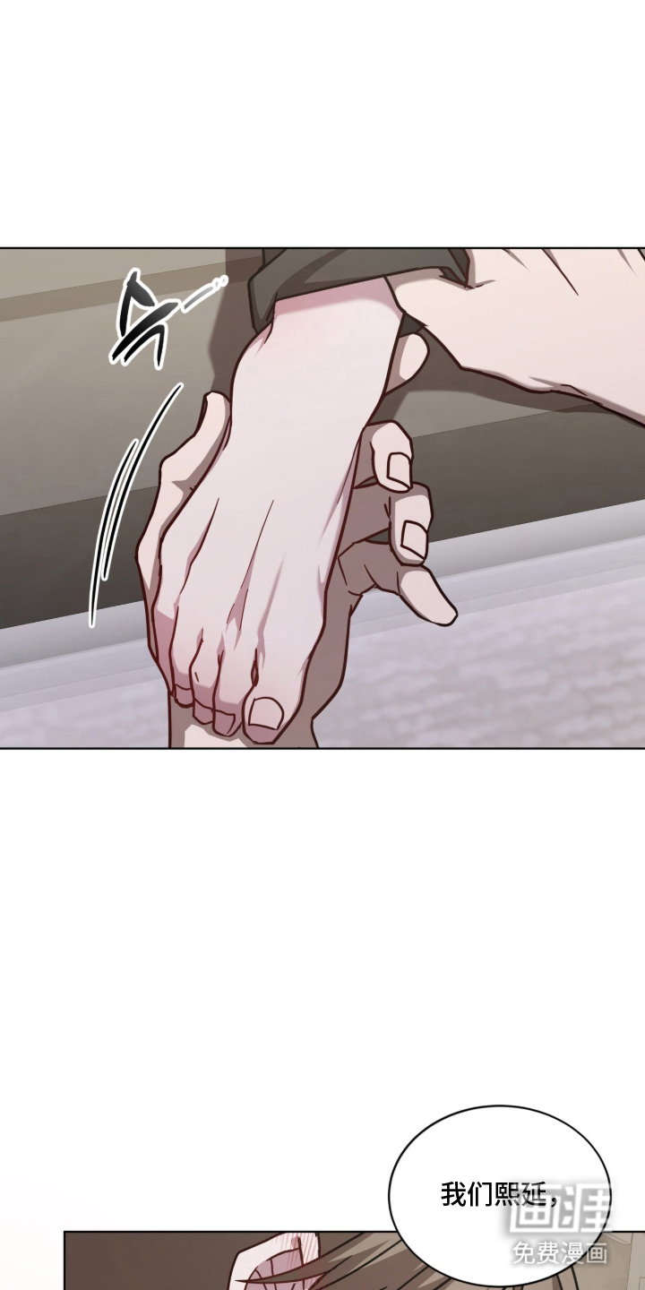 第31话11
