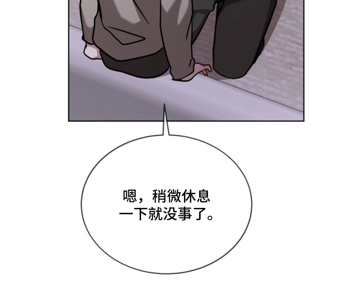 第31话15