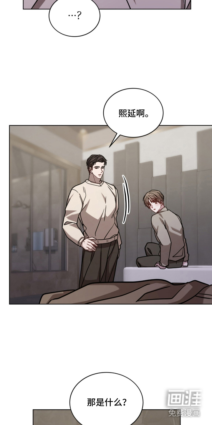 第31话17