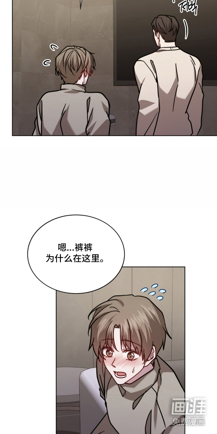 第31话19