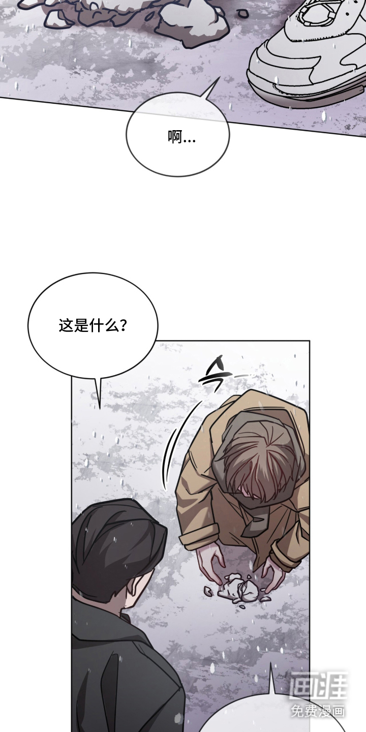 第31话2
