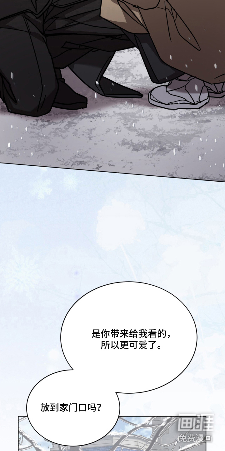 第31话5