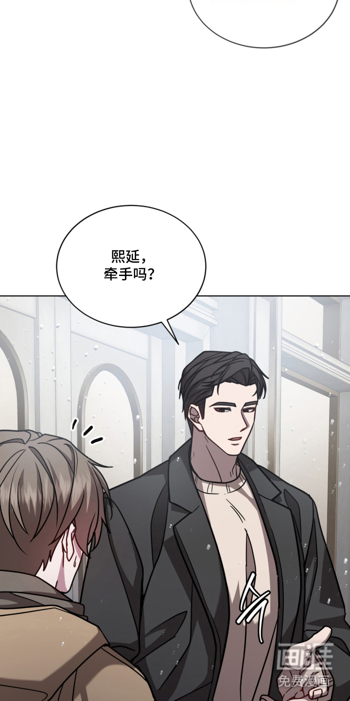 第30话10