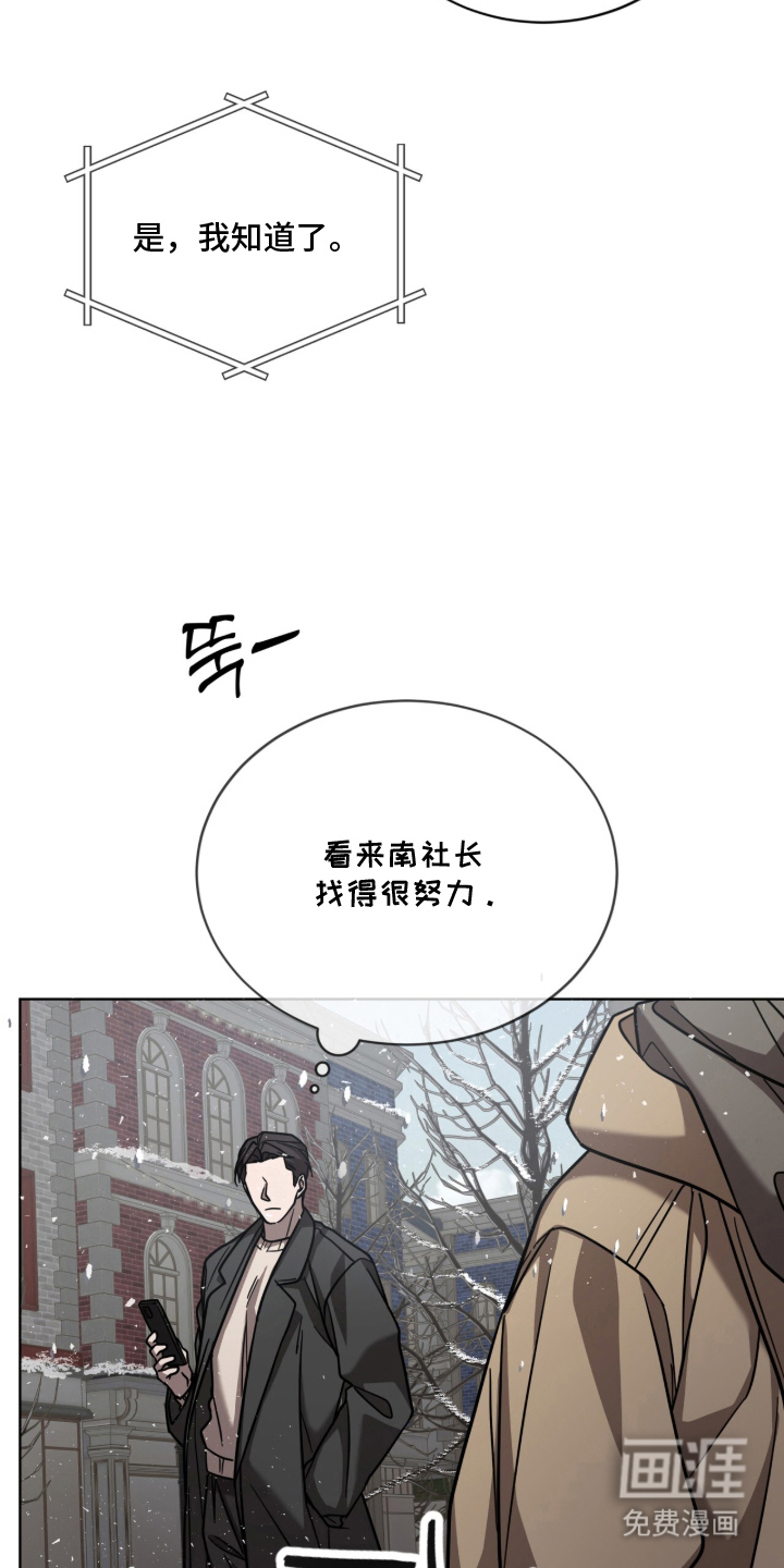 第30话20