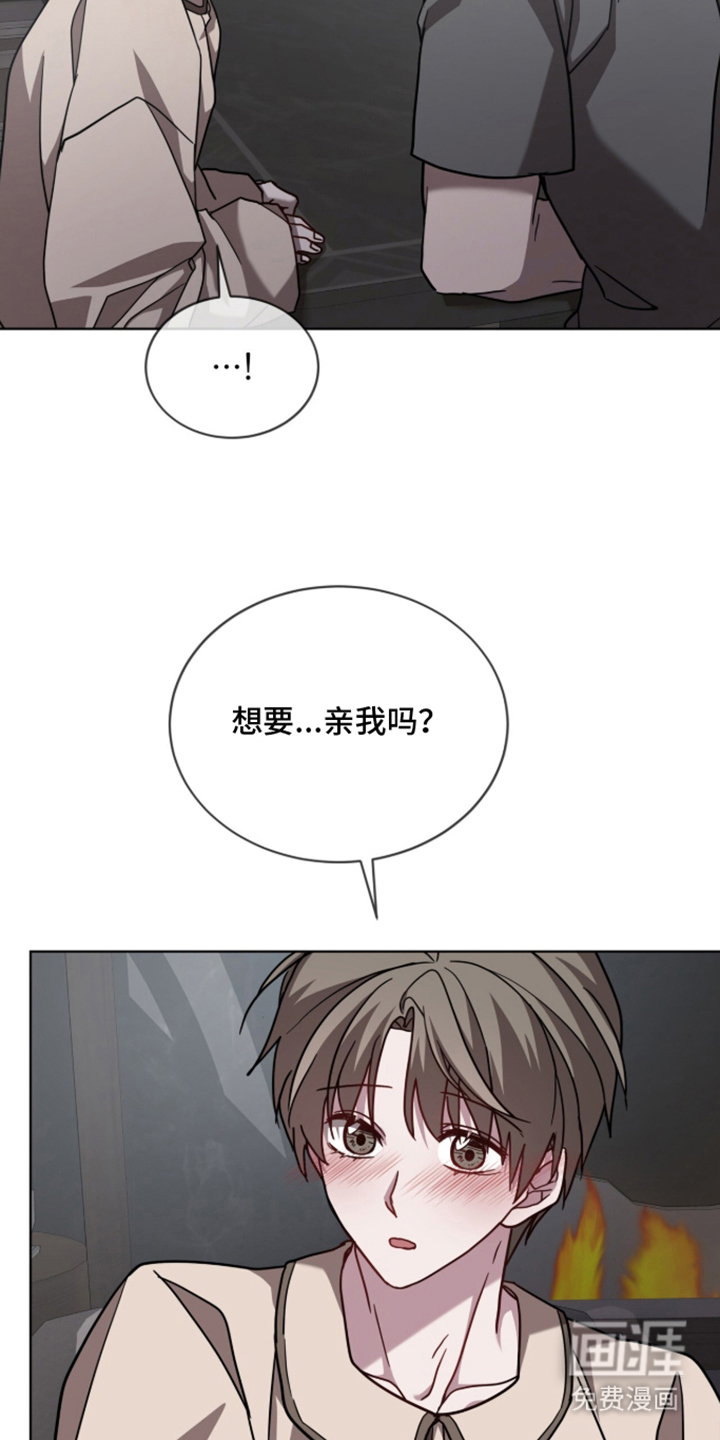 第29话15