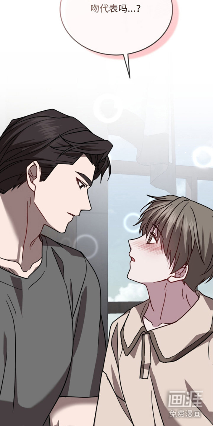第29话17