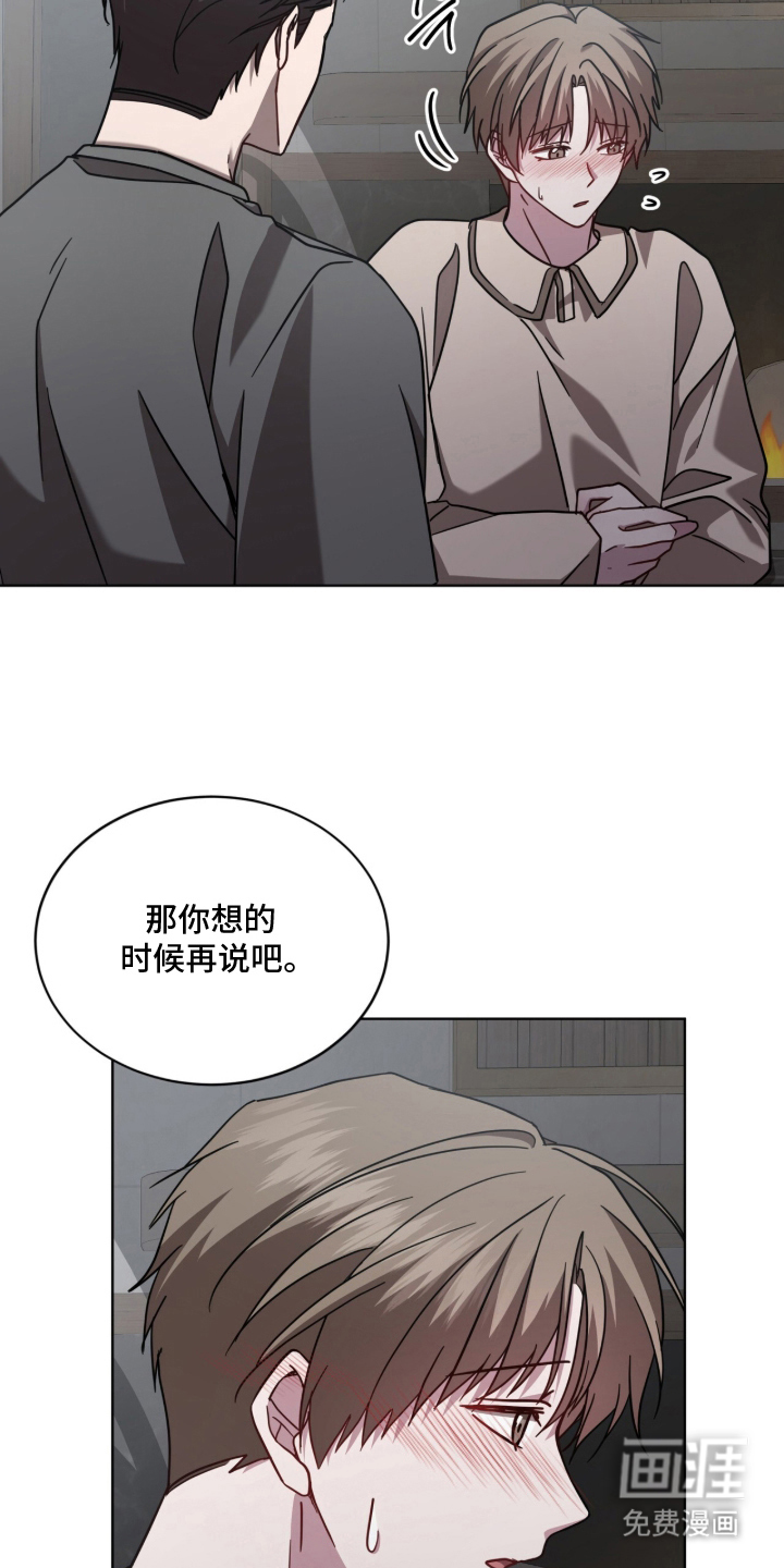 第29话21