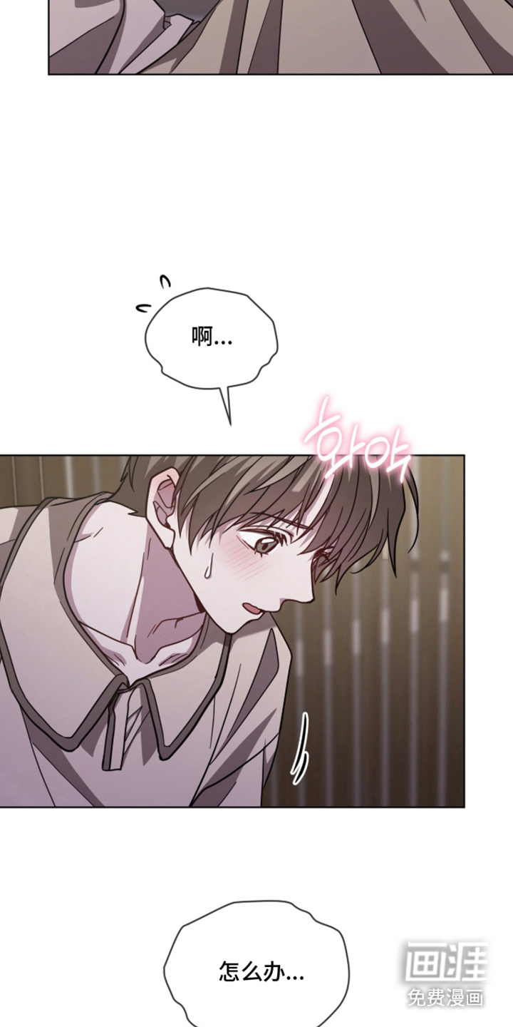 第28话17