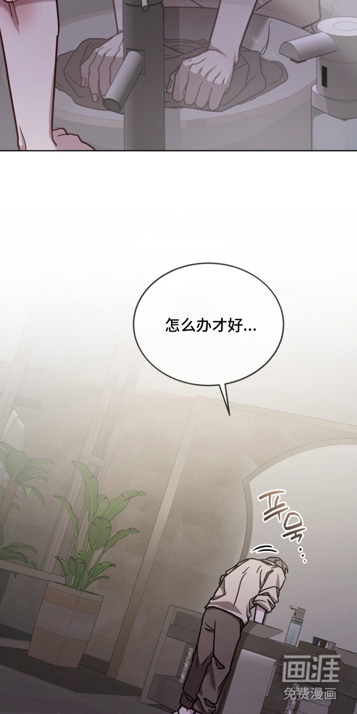 第28话20