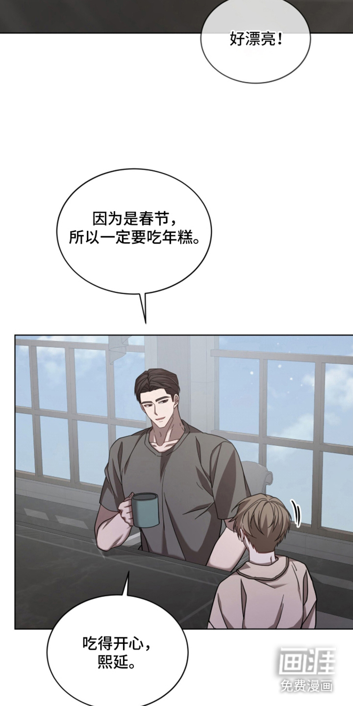 第28话22