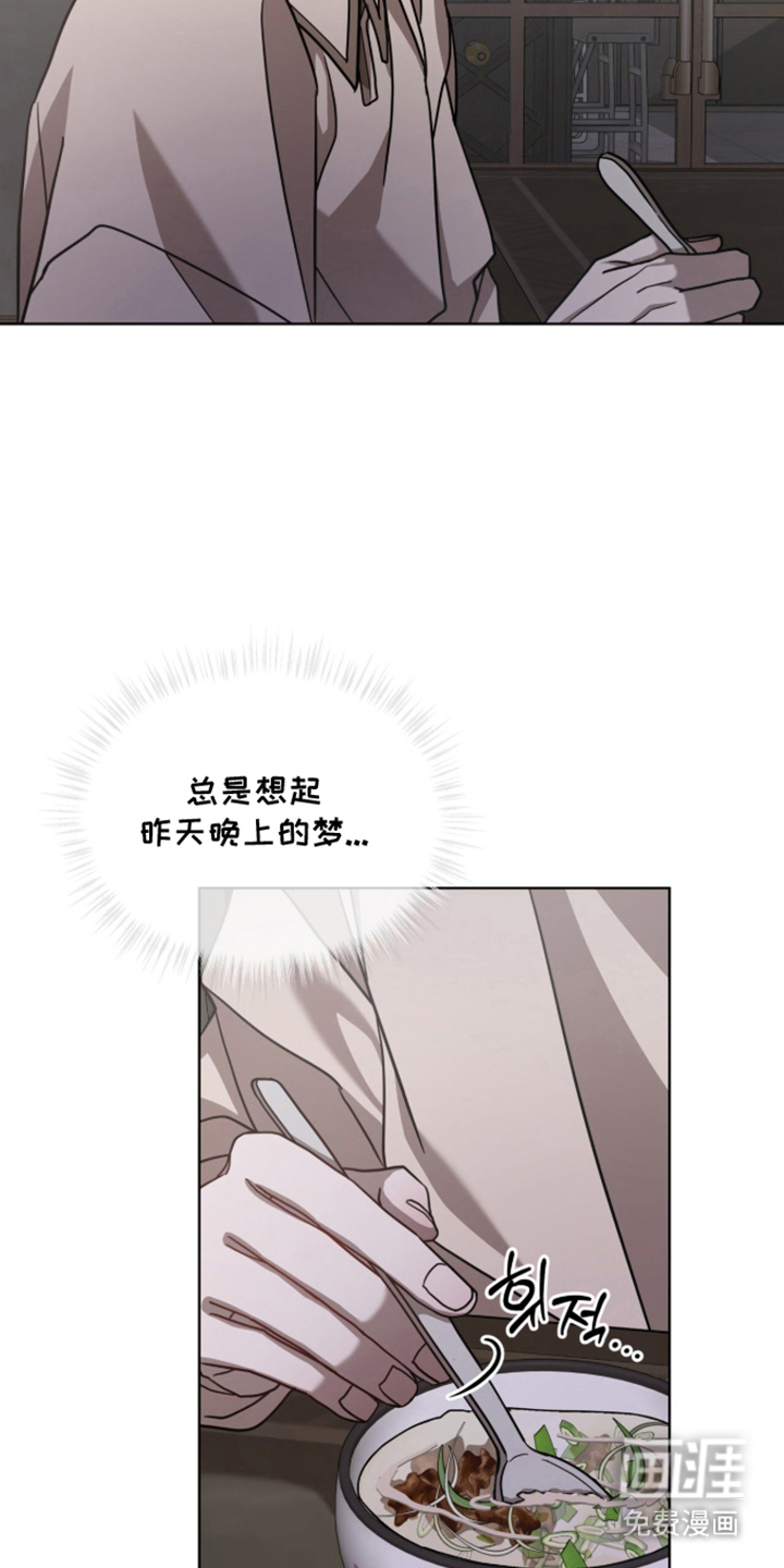 第28话25