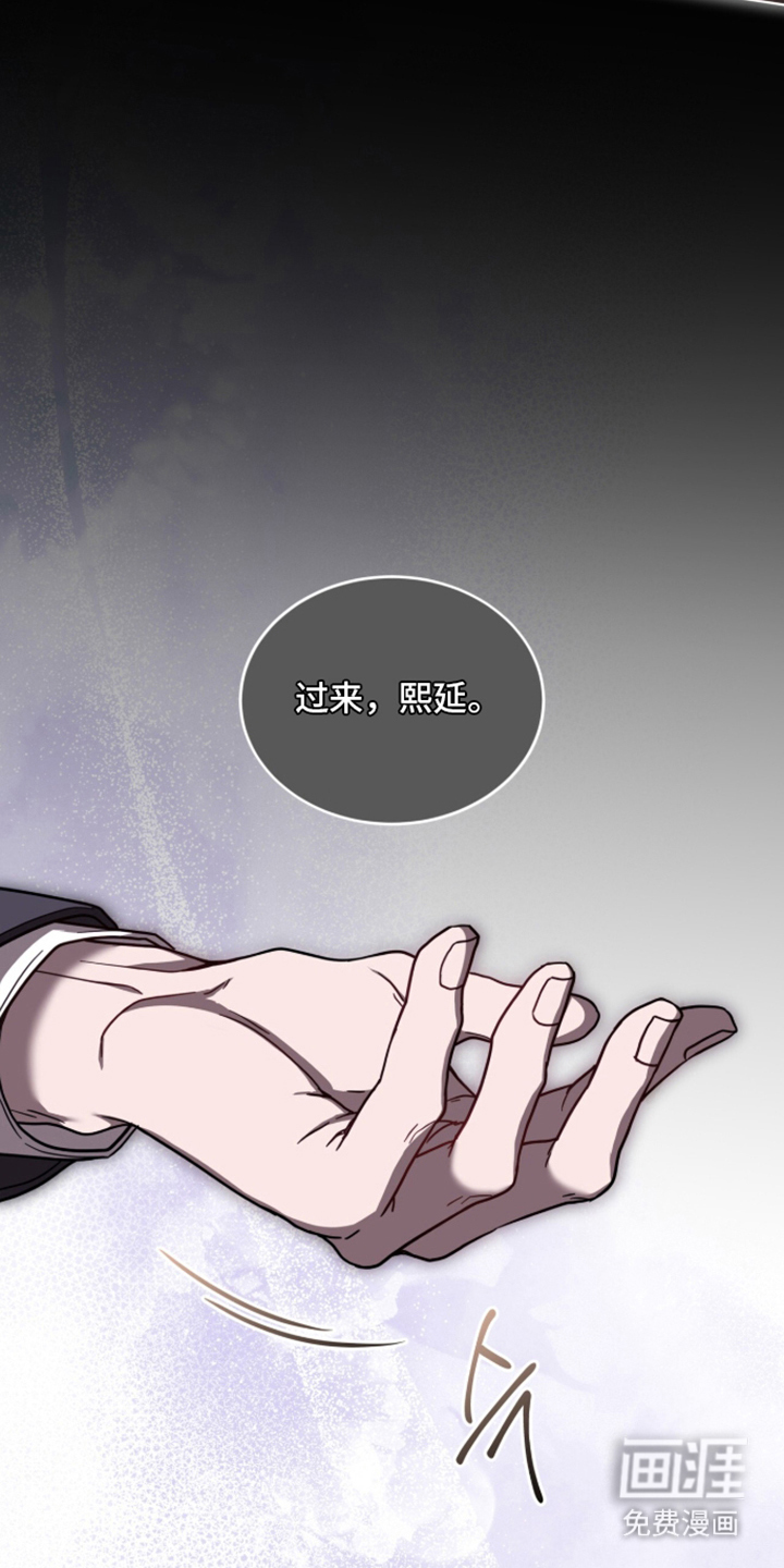 第28话6