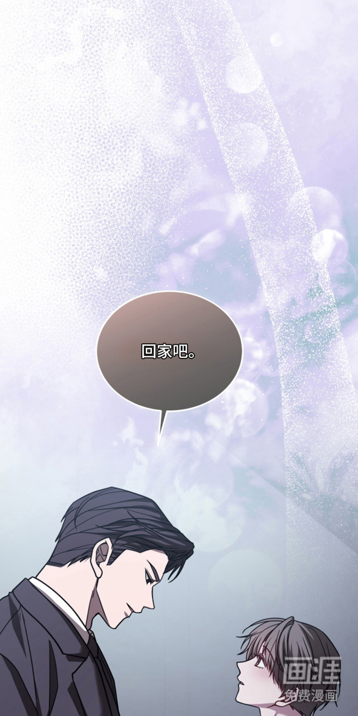 第28话7
